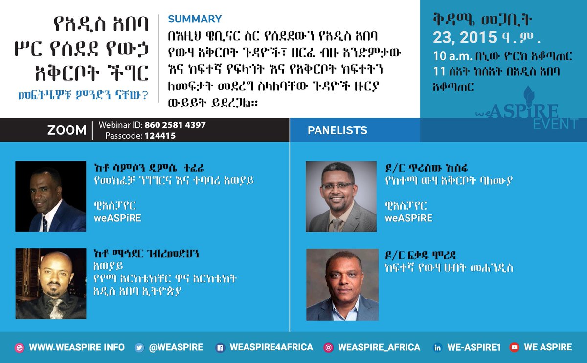 TirusewAsefa's tweet photo. How can we get out of this?

For more on this and other discussions as well as potential solution for addressing this chronic #water shortage in #AddisAbaba , tune in webinar organized by @WeAspire 
👇 https://t.co/crSOyWFpcq