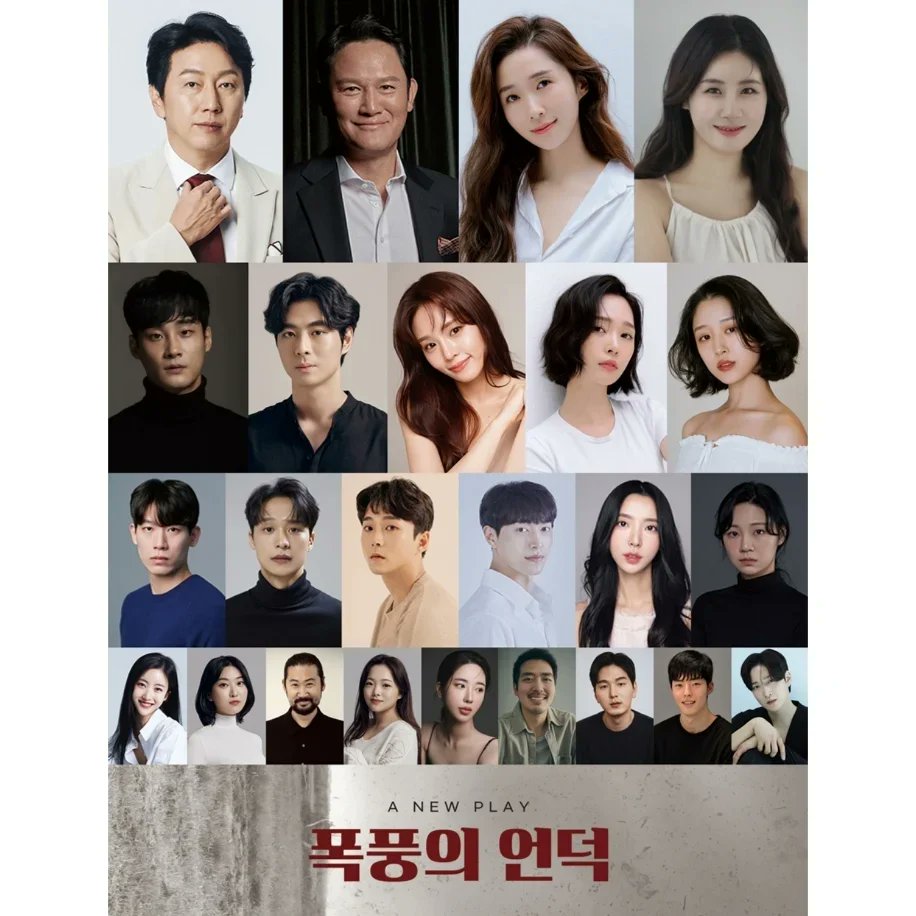 김수로 tweet media