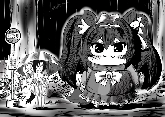 #これを見た人は無言で白黒の画像を貼る 