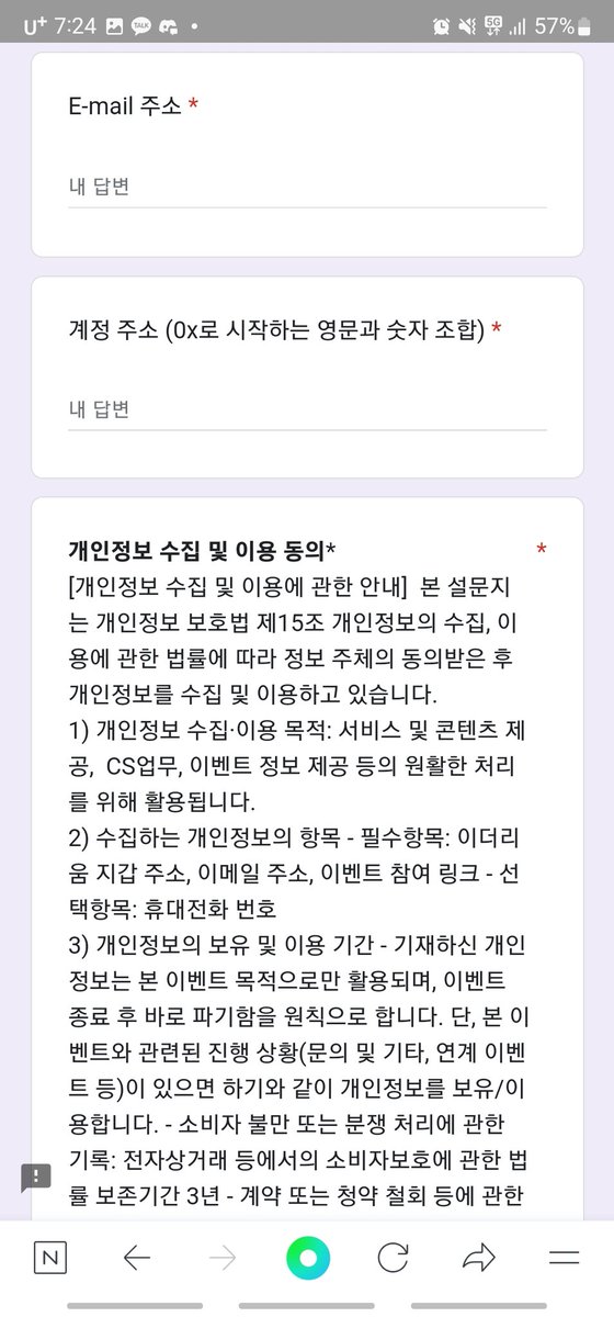 Dame202110's tweet photo. 6/n
입장하는 곳에서 책자와 NFT를 제공하는 안내가 있었고 바로 응모!!!
공연에서 받은 웅장함과 감동을 마음속에만 간직하는 게 아니라~
NFT로 남겨준다니!!!!!!!!!!!!!!!!!!!!!!!!
무한 감동 ㅠㅠ https://t.co/00YXc1ZI1W