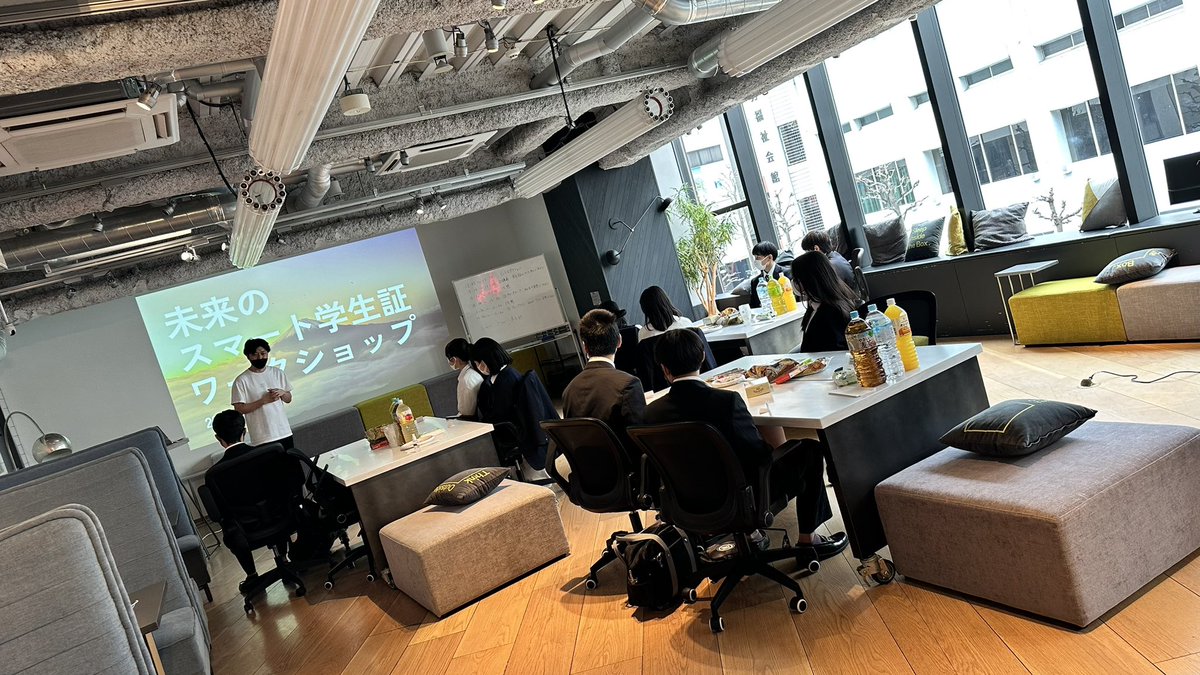 jiyugaokagakuen's tweet photo. 【未来のデジタル学生証】
SIGNING @signingOfficial が主催する「未来のデジタル学生証」を考えるワークショップに有志5名が参加しました!
今までの当たり前を見直して
より良いものを創り出す
貴重な体験ありがとうございました。
#自由ヶ丘学園 #Reborn #SIGNING #学生証 #andwork #渋谷 https://t.co/BxFm3sjPXH
