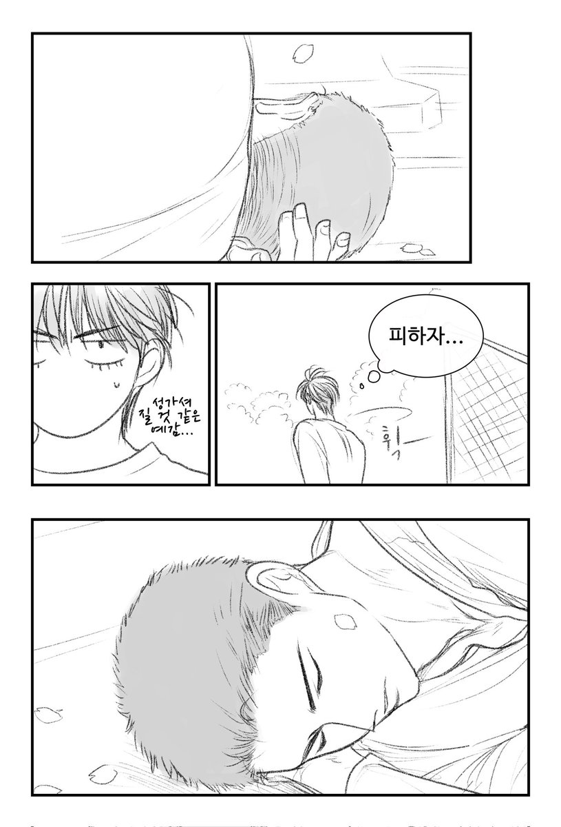 gyechoonkim's tweet photo. (2/3) https://t.co/Bh2CYEi2KP