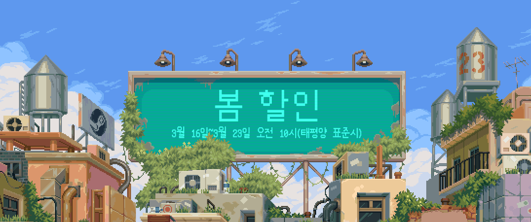 , 마지막 tweet media