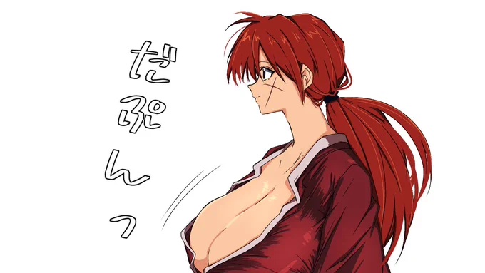 アカウント復活  ただいま 
