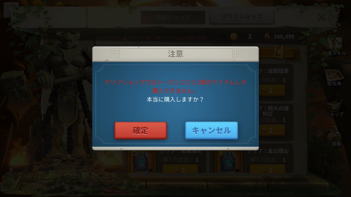 NollD5's tweet photo. kvkご苦労様です。
⭐️⭐️⭐️⭐️確保です。
1696はリーダー同盟としてこのkvkをリードしていきました🙋‍♂️
国王、外交陣、指揮、rally、防衛、野戦全ての人に感謝です😭 https://t.co/r06eNSNSaI