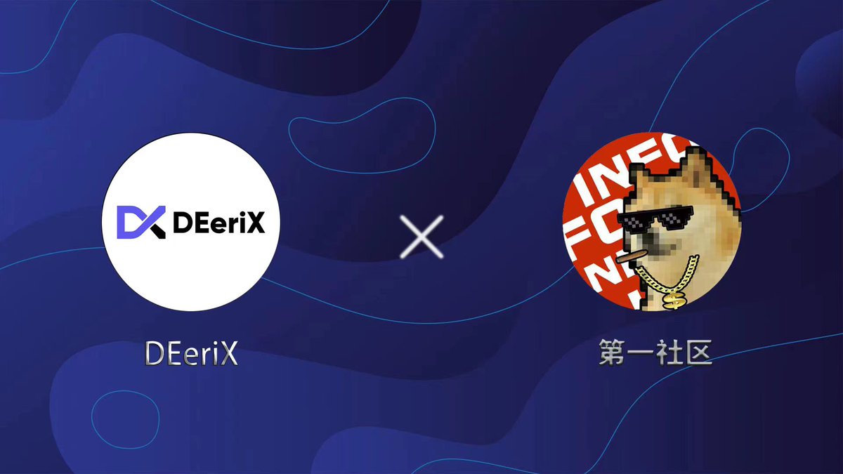 DiYi_Community's tweet image. New strategic cooperation
@DEeriX_io

#DEeriX Decentralize aggregator exchange and the Decentralize future exchange. Trade with leverage up to 50x.

To celebrate this cooperation, we will give away 5 copies of WL
Like, retweet, leave your core address