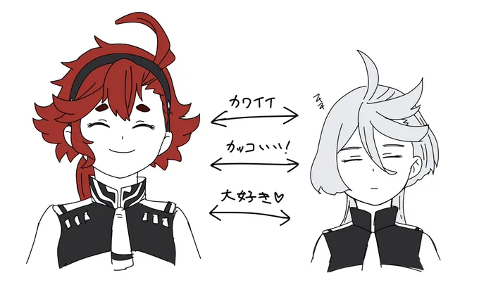 頭悪いスレミオの説明 