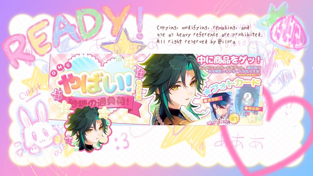 ilora's tweet photo. help rt plis? thank you very much!! 🎀🐰

HAIII aku ada layout ready stock genshin boys white day nih! ini buat jam 18:00 WIB yaa! harganya 17k/each kalau mau langsung take bakal dikenain fee +3k/each yaa! payment via DANA only! ayoo jajann!! 💗

#zonauang #zonaba #zonajajan https://t.co/KQ4rYidJ1d
