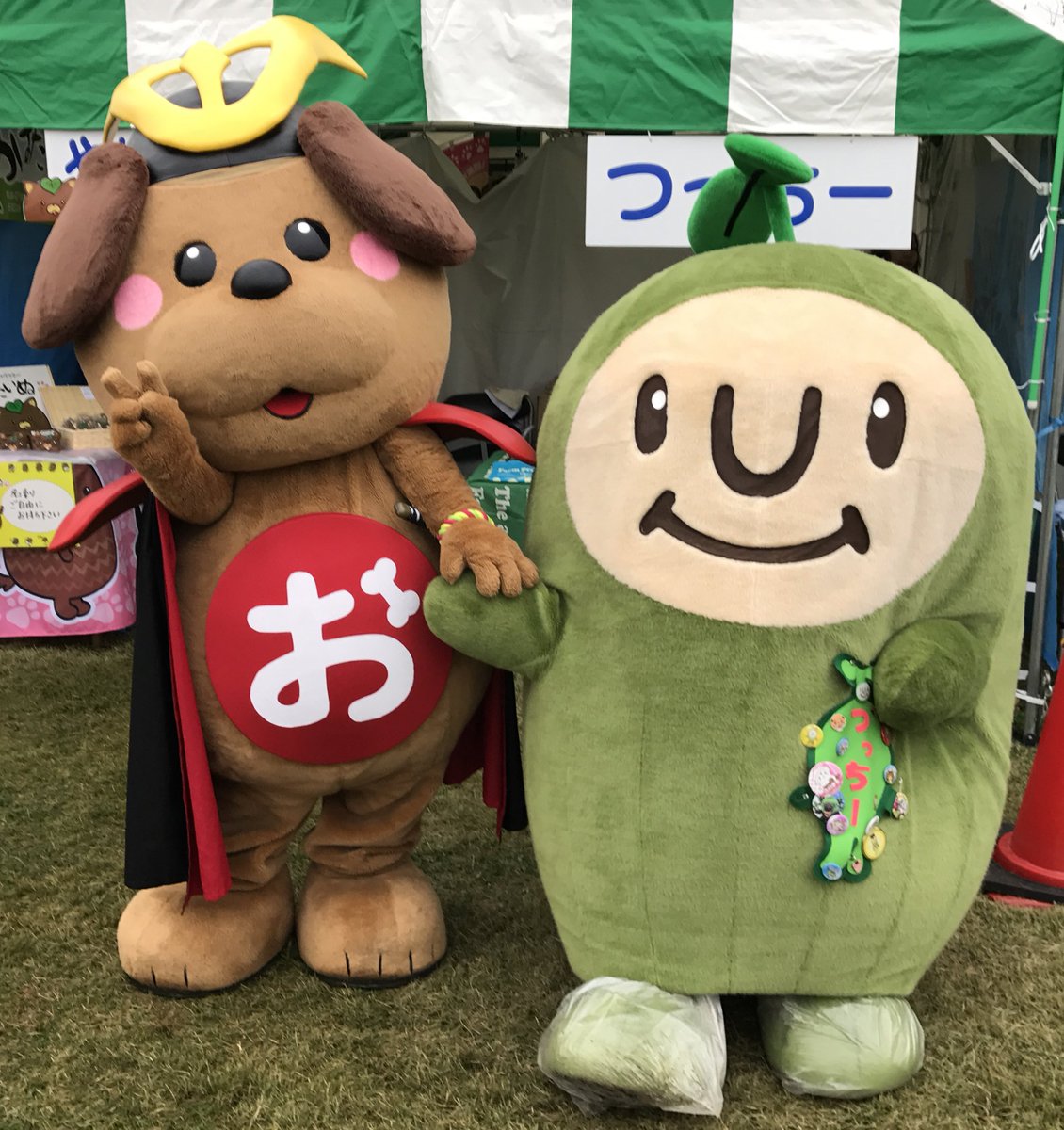 okewanko's tweet photo. おはわんこU(^O^)U／
3/17今日は #みんなで考えるSDGsの日 らしいわん🐶
国連が定めた「持続可能な開発目標」「SDGs（Sustainable Development Goals）」についての様々な企業の取り組みをより多くの人に伝えることが目的とか

今日も一日がむばろ〜U(^o^)U／にぱっ❗️ https://t.co/Vtd6Slcwo3