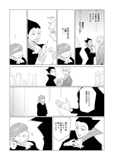 (5/7)
