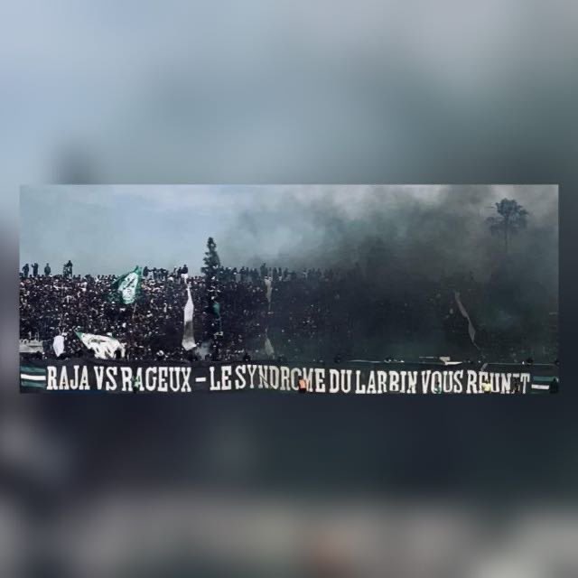 Omerta_49's tweet photo. RAJA VS RAGEUX.

#لقجع_فاسد
#lekjaa_Corrupt
#lekjaa_corrompu https://t.co/USarVcipcE