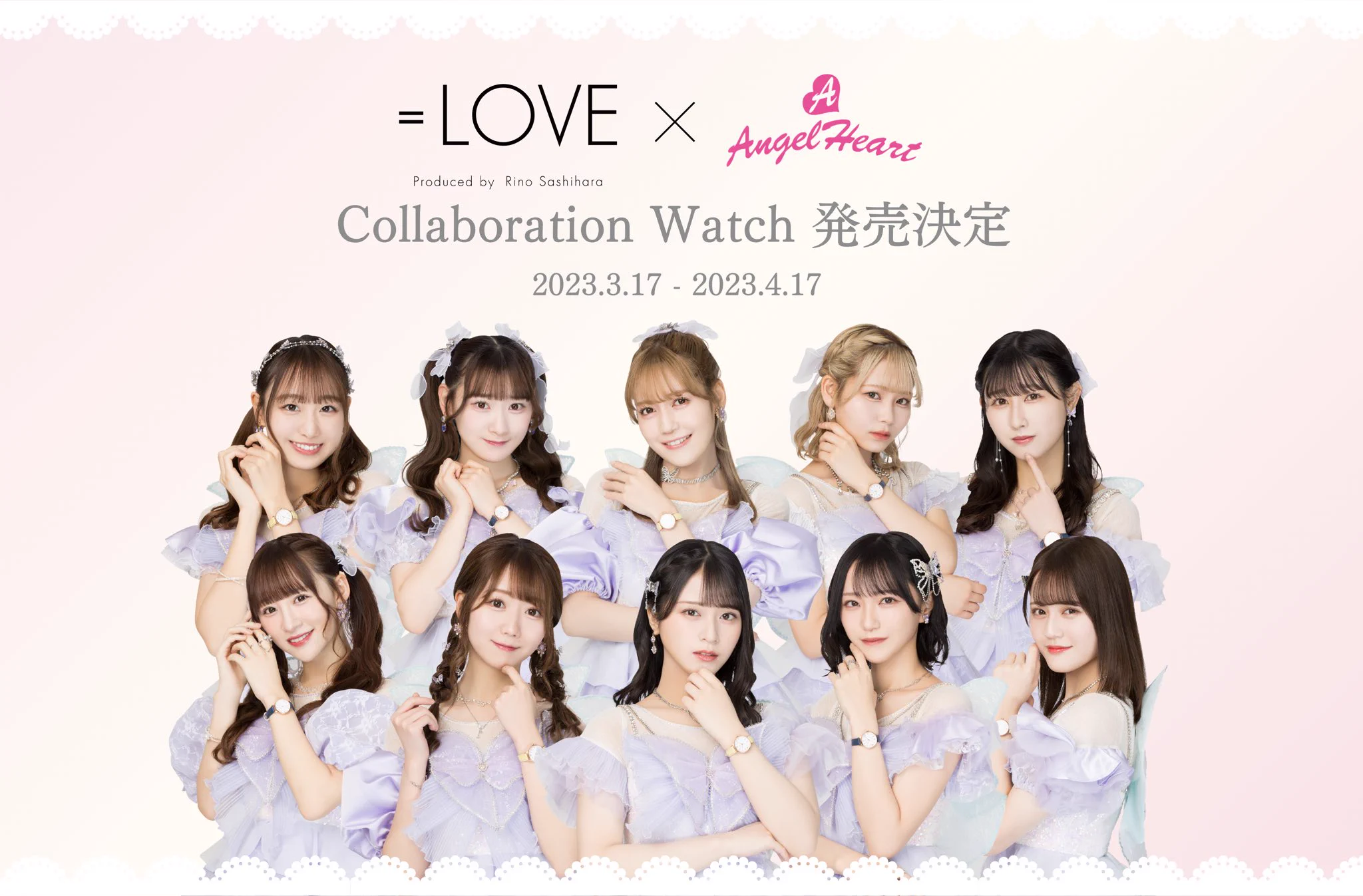 野口 衣織 on X: 