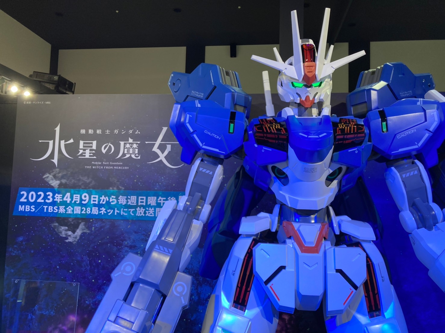 THE GUNDAM BASE on X: THE GUNDAM BASE on X:
