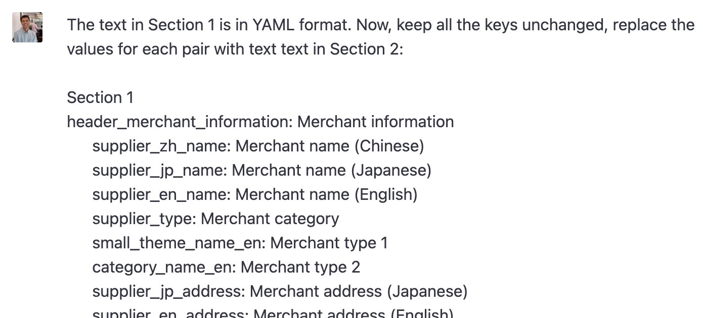 英文版的语言文件