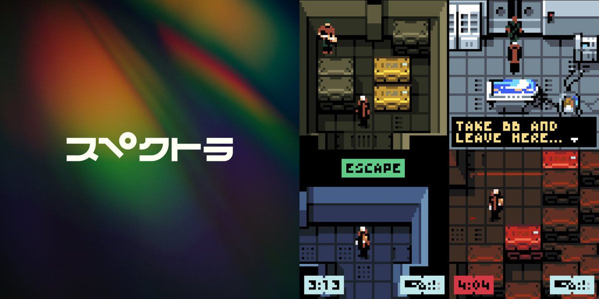 aeriform_io's tweet photo. 𝐃𝐄𝐀𝐃 𝐄𝐍𝐃 our first major title for #minicube64 has a development build available to supporters in the Veiled Athenaeum °.

An early access release of our bokeh/light leaks Spectra Volume II is available to Spark and Lanterns.

support us at https://t.co/YHXROtjCQ1 ! https://t.co/tm8Cux6aOH