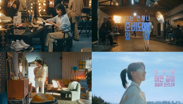 [NEWS🗞]
박은빈, 스케쳐스 TVC캠페인 공개 
"난 언제나 준비돼 있어"
🔗slist.kr/news/articleVi…

우리도 준비되어 있으니까 티비 광고 얼른 빨리 나왔으면 좋겠네😁

#박은빈 #ParkEunBin #朴恩斌  #パクウンビン