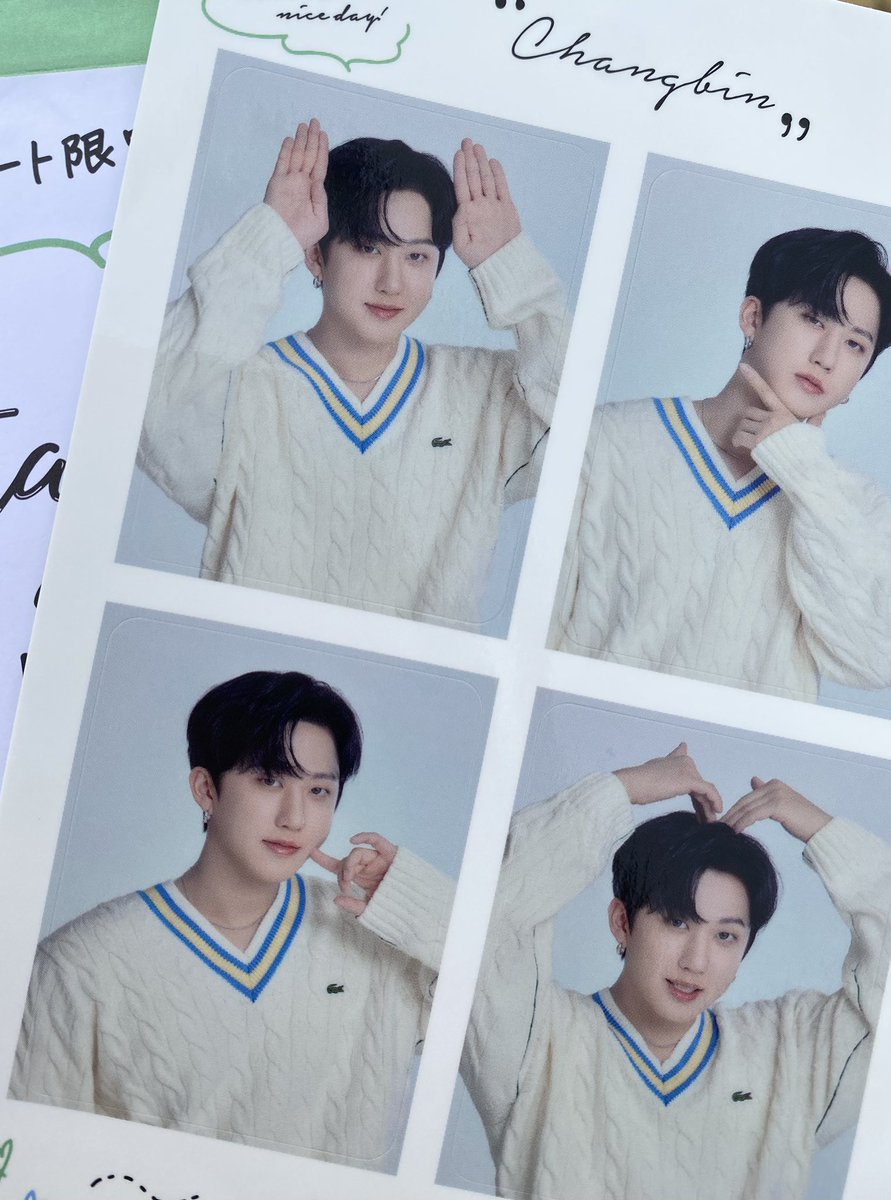 hankun__0914's tweet photo. Stray Kids スキズ ファミマ  FamilyMart フォト風シール ステッカー 交換

譲 : チャンビン
求 : ハン

郵便希望です。
お気軽にお声掛けください🌷 https://t.co/aTBbzOx7xN