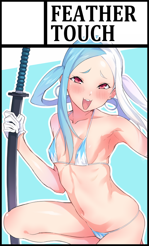 かなり悩んでましたが何とか印刷代と旅費工面できそうなのでプリボム7現地行きます!!
流石に今から新刊は無理ですが…昨年出した既刊と+αでちょっとグッズとか作れたらいいなぁと思ってます。

4月23日大田区産業プラザPiO【Pretty Bomb! 7】にサークル参加します! https://t.co/dZ1i9BSFw0 