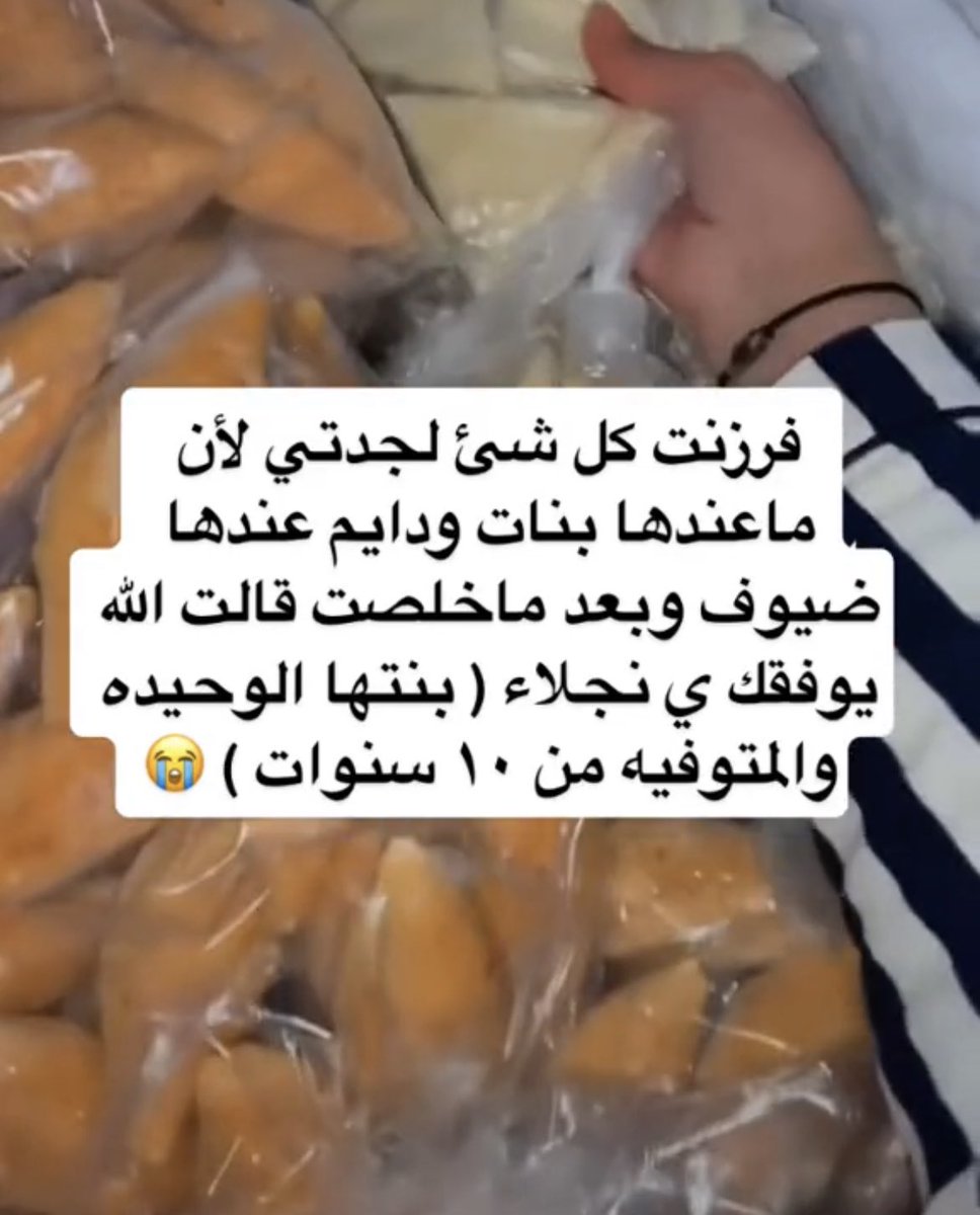 ilool96's tweet photo. وش يوقف دموععععي😭💔💔💔 https://t.co/cENFAVqyHD