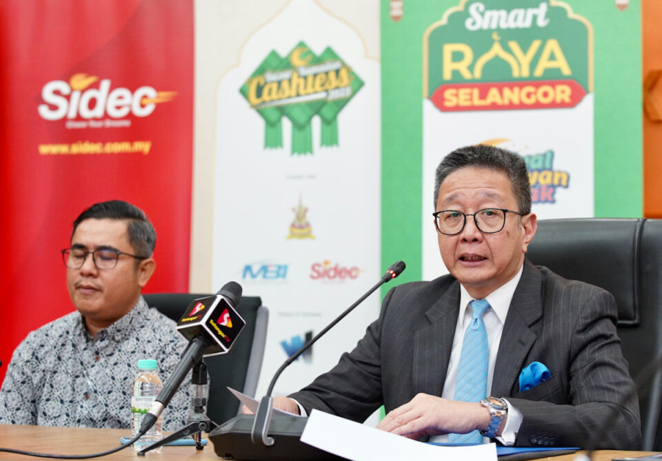 Media Selangor On Twitter Selangor Journal Selangor Aims To Attract Media Selangor On Twitter Selangor Journal Selangor Aims To Attract