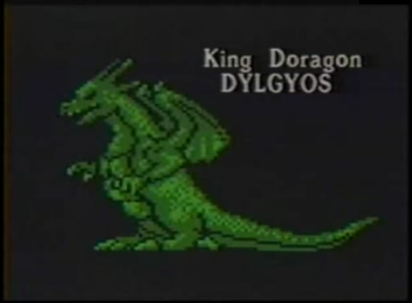 cmdrsho's tweet photo. ドラゴンスレイヤー4のディルギオスに公式の表記ゆれを新たに見つけました。
国内版スタッフロールだと「Dilgyos」、PVだと「DYLGYOS」と「DILGYOS」になっています。ちなみに海外版では「Keela」です。
FC ver: "Dilgyos"
PV: "DYLGYOS"/"DILGYOS"
NES ver: "Keela"
#LegacyOfTheWizard https://t.co/BGrDZr3TVe