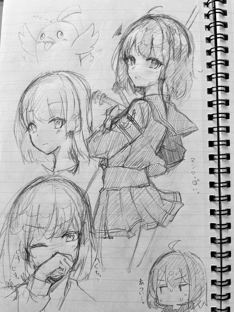 落書きはしてた(
あとブルアカにクソハマりしたなぁ_(:3 」∠)_← 