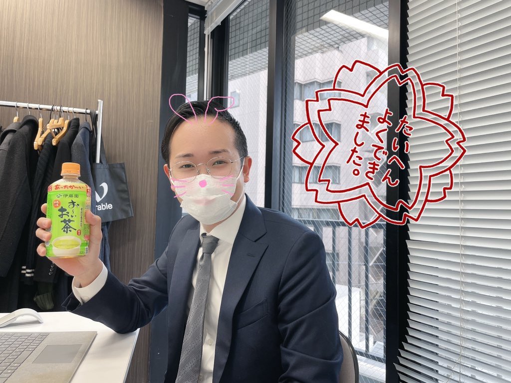 QuantumGroup3's tweet photo. 皆はじめは未経験！
社長のおだ(@OnesGroup81 )も、IT未経験で入社。
キーボードも人差し指で打ってました😂
今ではエンジニア社長として、
社員を誰よりも愛し引っ張っていくボスです😎✨

教育体制バッチリ👌
ITへの熱意がエンジニアへと成長させます。
 #Twitter転職 #企業公式春のフォロー祭り https://t.co/Vvj2AbM8E3