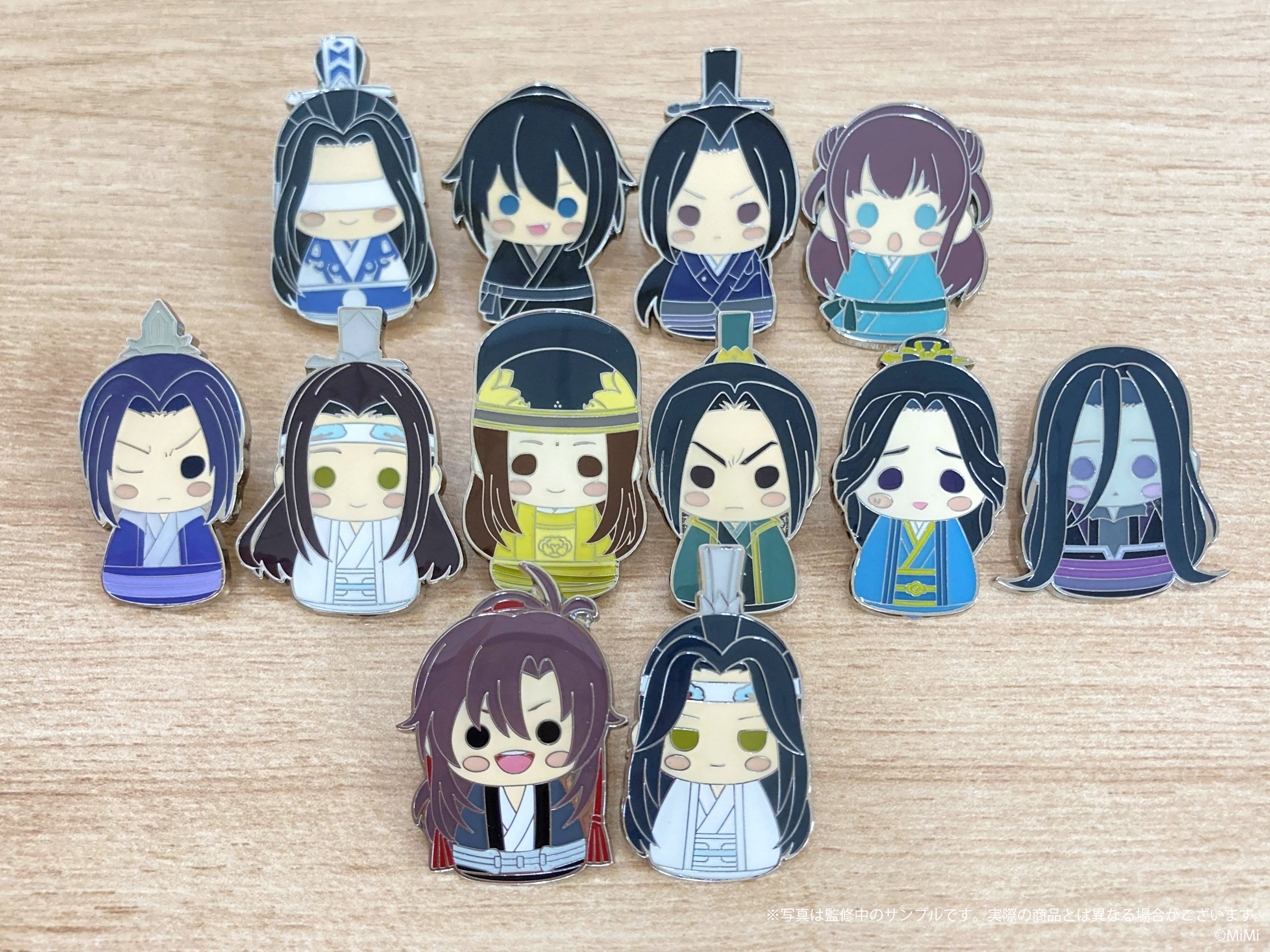 ステそし 舞台 魔道祖師 ぬいぐるみキーホルダー - メルカリ