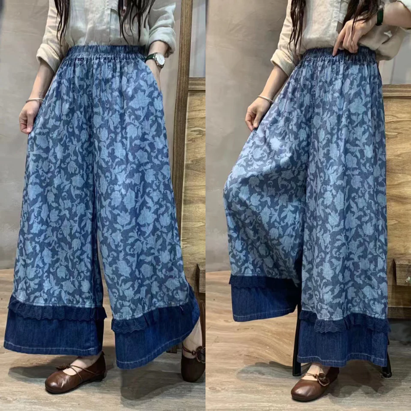 buykud's tweet photo. It's casual, it's comfy, it's just what you need!

View more: https://t.co/5WI6a7dP0Q

#buykud #floral #bottoms #buykudstyle #casual #wear #pants https://t.co/4Ztm1QMv6E