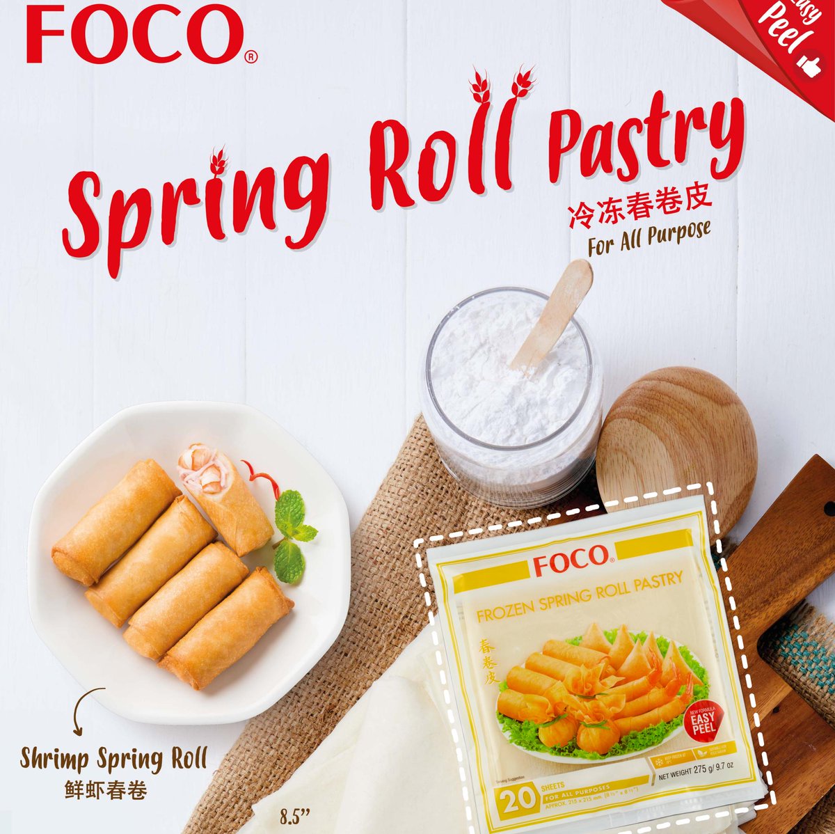 Upgrade your spring roll game with FOCO's easy-to-peel Spring Roll Pastry! 🌯🌟 Made with high-quality vegan ingredients, each layer peels off effortlessly to reveal an extra crunchy outer layer. 😋 Try FOCO's Spring Roll Pastry 8.5 today. #veganfood #springrolls #delicious