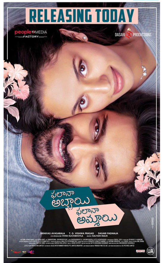AndhraBoxOffice's tweet photo. Today | #Telugu
#Ganaa (UA 108) https://t.co/Q5HwWJuJNc
#Manasisthava
#PhalanaAbbayiPhalanaAmmayi (UA 129) https://t.co/n9QvdhsNIe
(Kan & dub) #Kabzaa (UA 136) https://t.co/6lAyTpjWOt
#English
(+Dub) #ShazamFuryOfTheGods! (UA 130)
#WhatsLoveGotToDowithIt? (UA 110)
#Hindi #MrsChatterjeeVsNorway (U 133)
#ShubhNikah (UA 125)
#Zwigato (U 106)
#Japanese #DemonSlayerKimetsuNoYaiba To the Swordsmith Village (A 110)