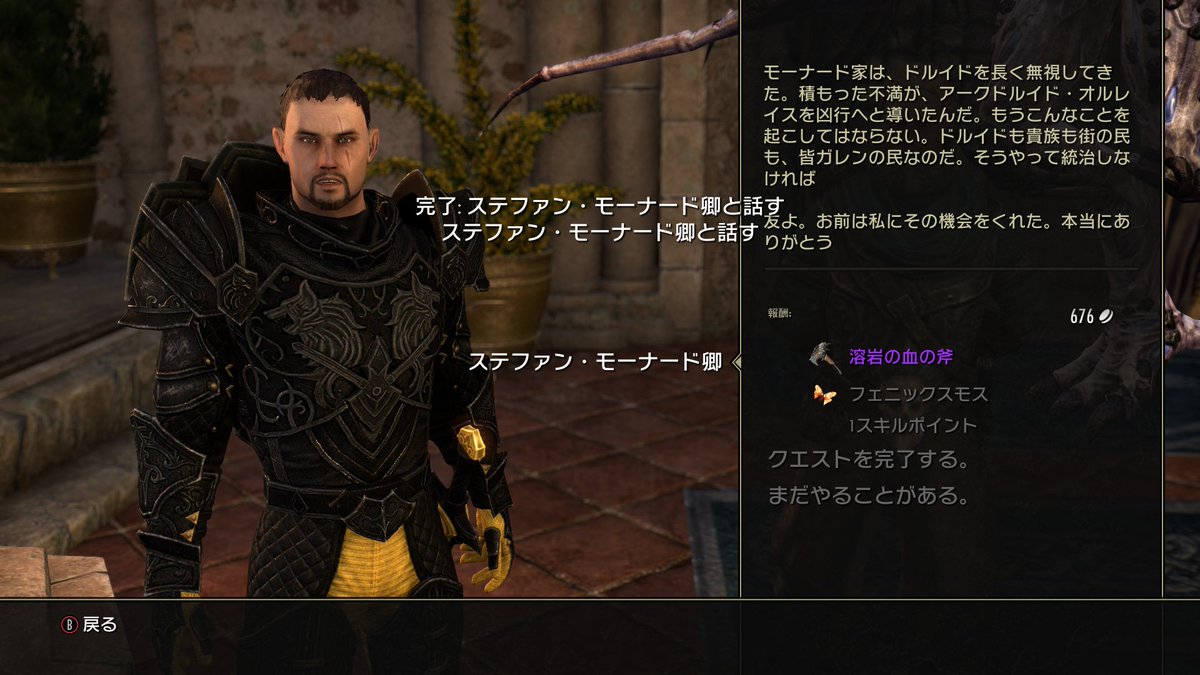 KAJIME tweet media