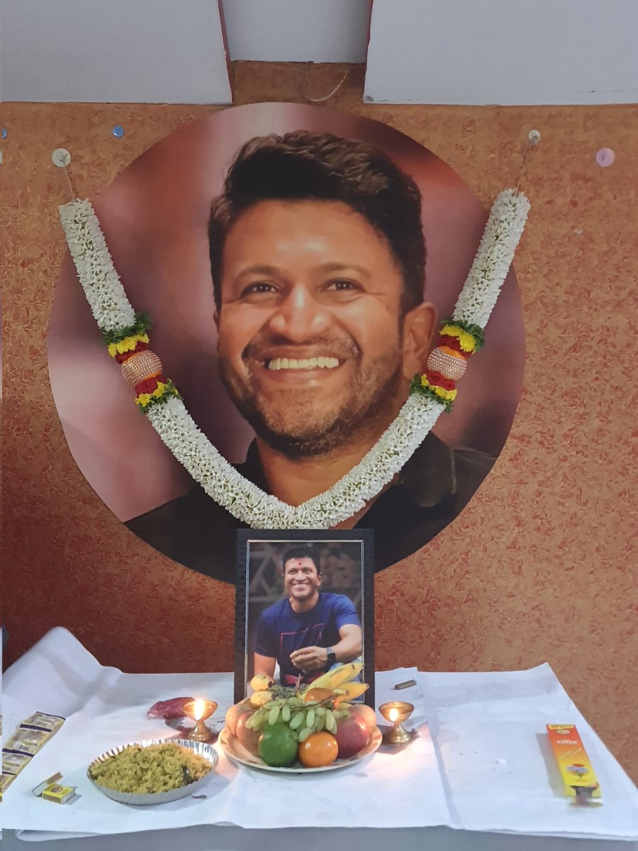 iamgovindraju's tweet image. ಹುಟ್ಟು ಹಬ್ಬದ ಶುಭಾಶಯಗಳು ಅಪ್ಪು ಸರ್ 💕
Happy Birthday Appu Boss 💐 
#PuneethRajkumar 
#PuneethRajkumarLivesOn 
#AppuLivesOn #AppuBoss #Appu