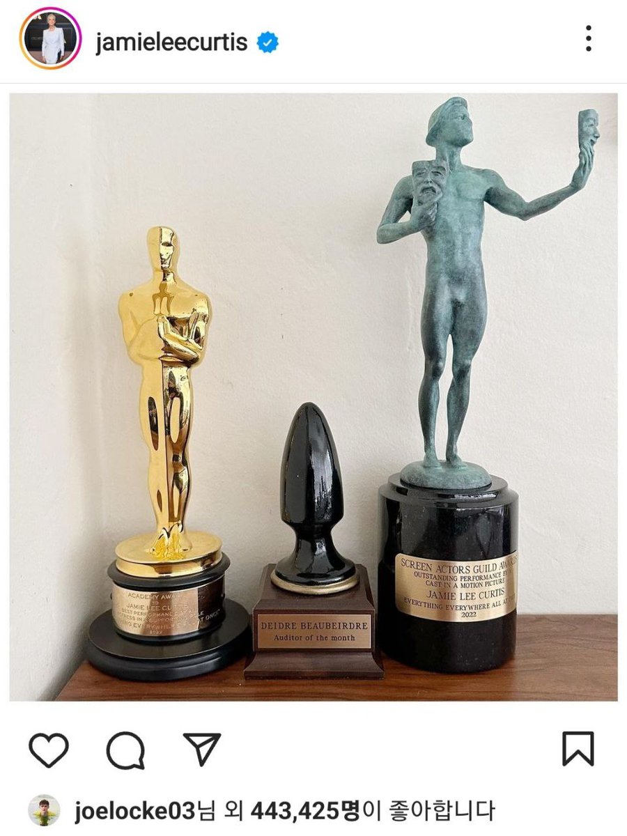 영화 '에브리씽 에브리웨어 올 앳 원스'로 생애 첫 아카데미상과 미국 배우조합상을 수상한 배우 제이미 리 커티스가 자신의 인스타에 트로피...