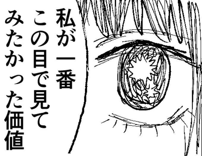https://t.co/CFUlQ6mvr3 