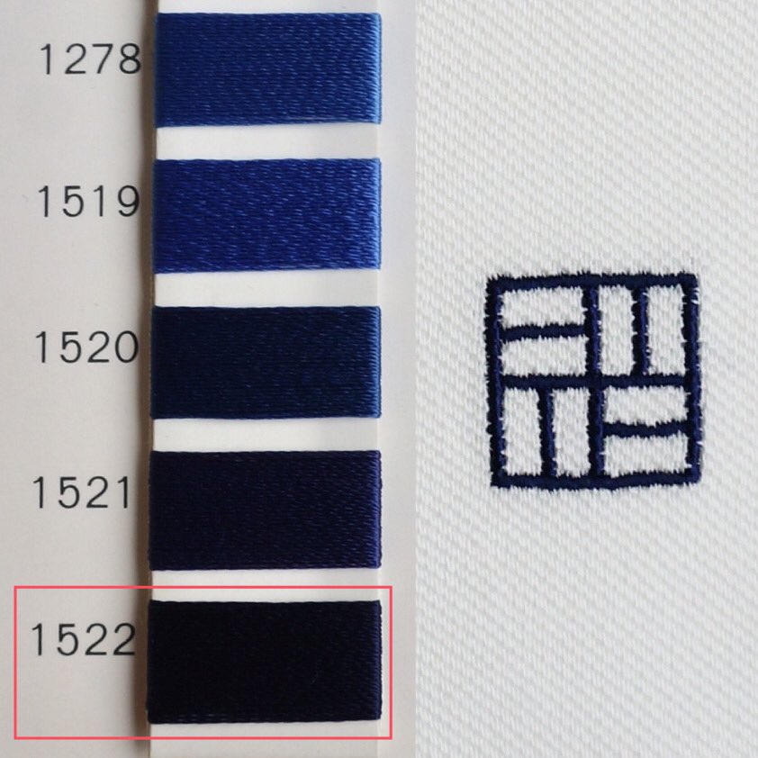 seiko_corp's tweet photo. 色番1522で打った刺繍を糸サンプルと並べてみると色味が少し違って見えます🤓刺繍の糸色を選ぶときは柄の陰影による色の変化を予測して選ぶのがポイントです🪡
#seiko #ものづくり #カットソー #糸 #刺繍 https://t.co/LQdfJBaqy0