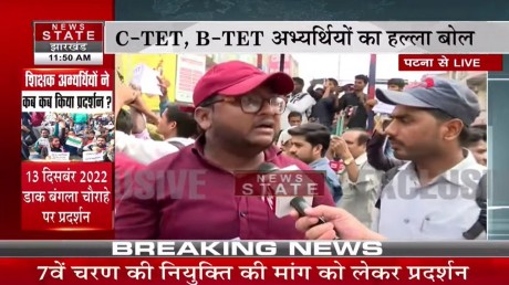 Ajay Pathak 🇮🇳 (ZEE Media) tweet media