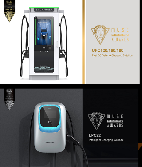 NJ_Powercore's tweet photo. #evcharger #quickcharger #evchargingstation #evcharging #evchargerinstallation #evcharginginfrastructure #evchargerinstall #evcharge #evchargepoint NKR DC Vehicle Charging Station and AC003+ Winning MUSE Awards. https://t.co/HlyfuJ9Owc