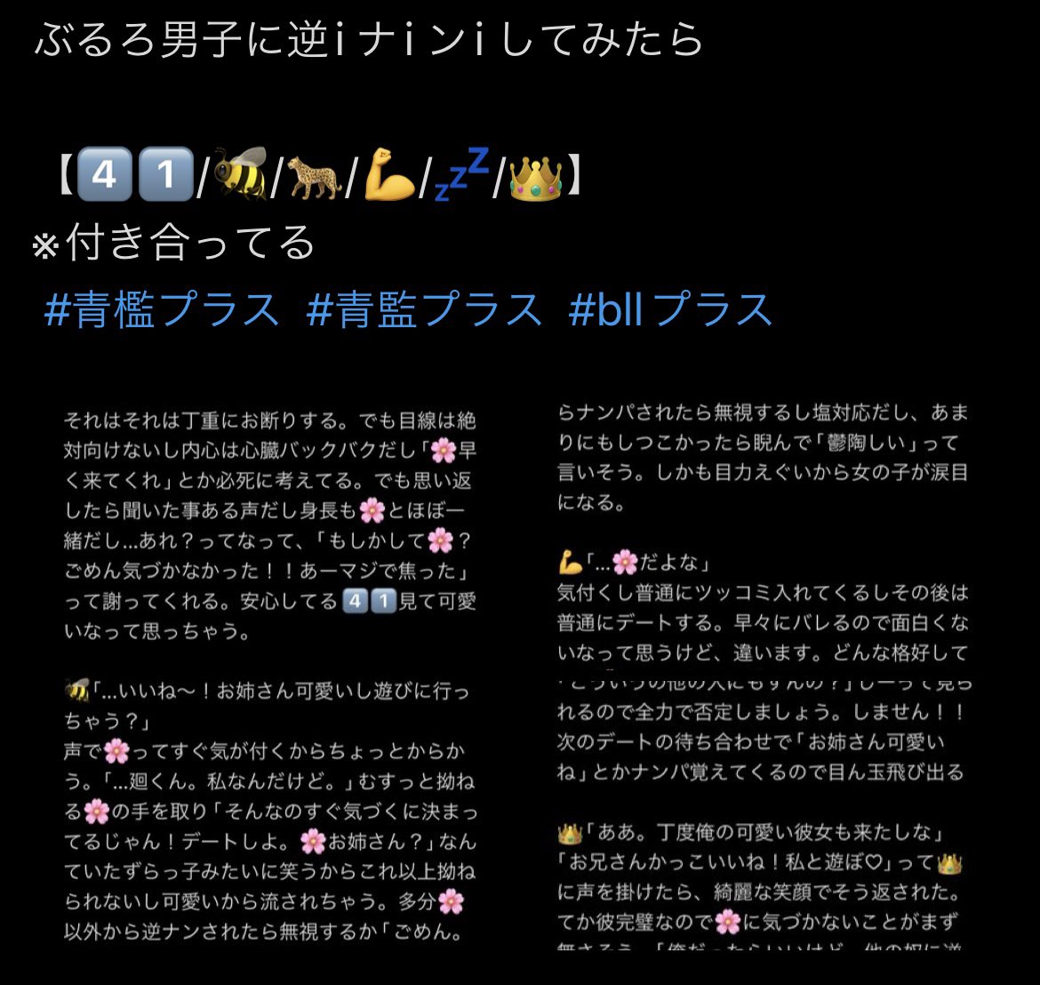 賞味期限17年超】Youtuber様、動画撮影&インテリア用の缶詰 | karasica