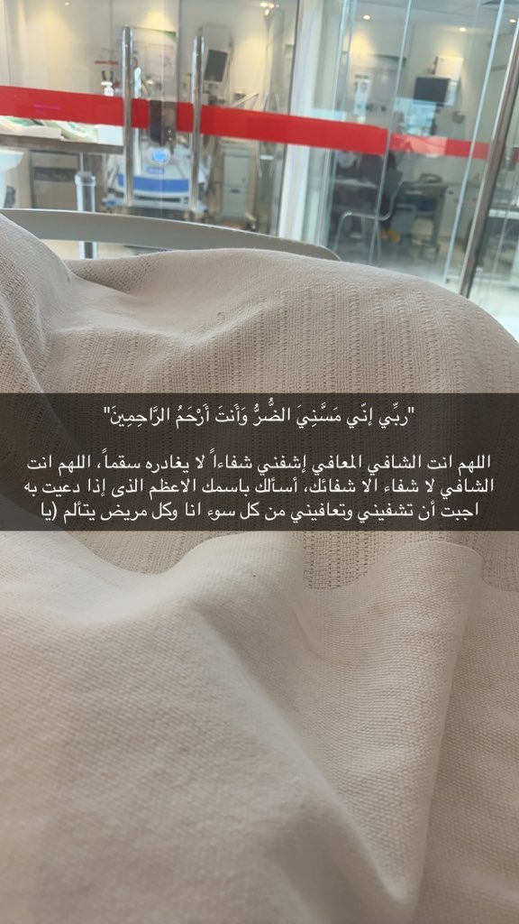 ✰ ᏰᎯᎽᏧᎯ ✰ (@bayda00) on Twitter photo 