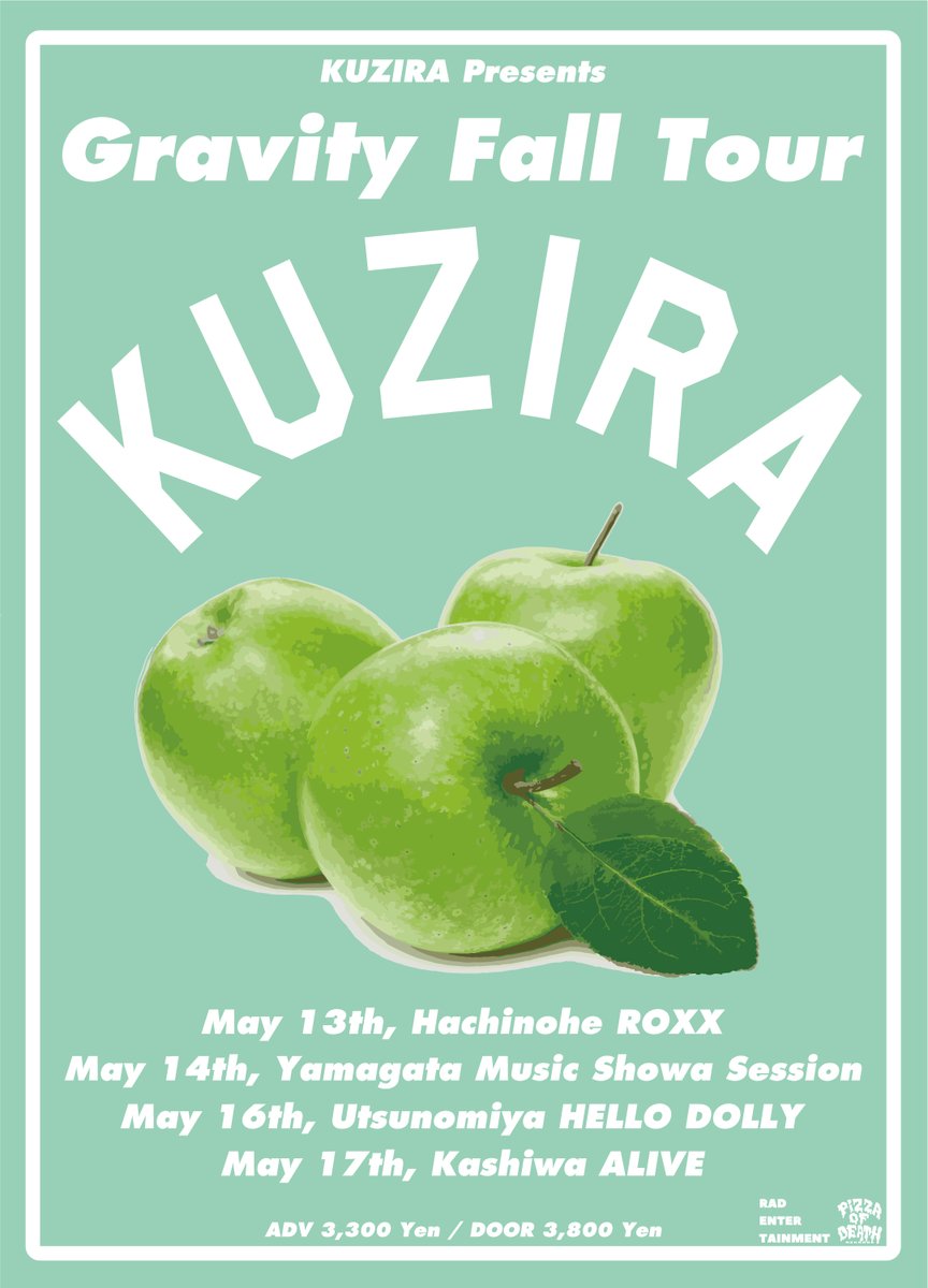pizza_of_death's tweet photo. 【KUZIRA】
KUZIRA pre.
「Gravity Fall Tour」
開催決定!
チケット先行受付開始▼
https://t.co/cZKmyqggJ5
#KUZIRA
#GravityFallTour https://t.co/UOLNdFjplB