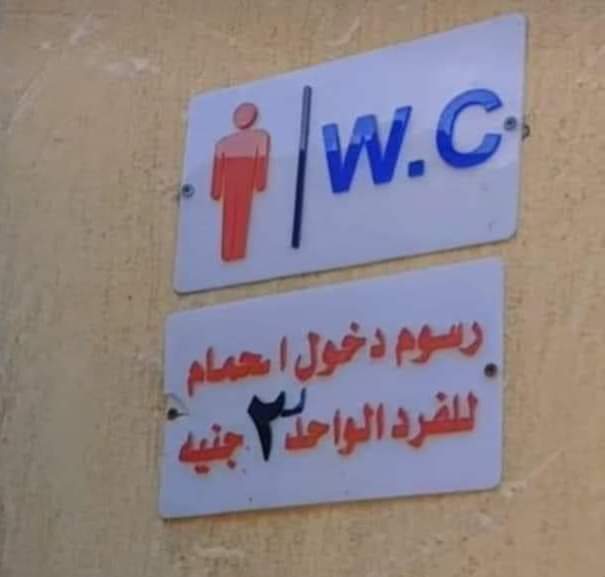 أحمد tweet media