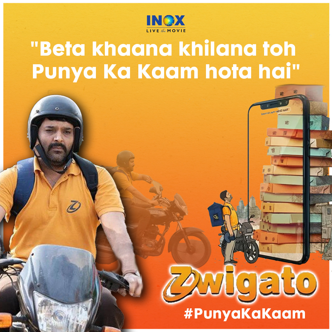INOXMovies's tweet photo. While #KapilSharma's versatility in #Zwigato is brilliant, his profound thought blew our minds too - "Beta Khaana Khilana To #PunyaKaKaam Hota Hai"

At INOX, we say "Beta entertain karna toh   #PunyaKaKaam hota hai"! 

What's your #Punyakakaam?

#ZwigatoInTheatres https://t.co/fvO6hSXQpZ
