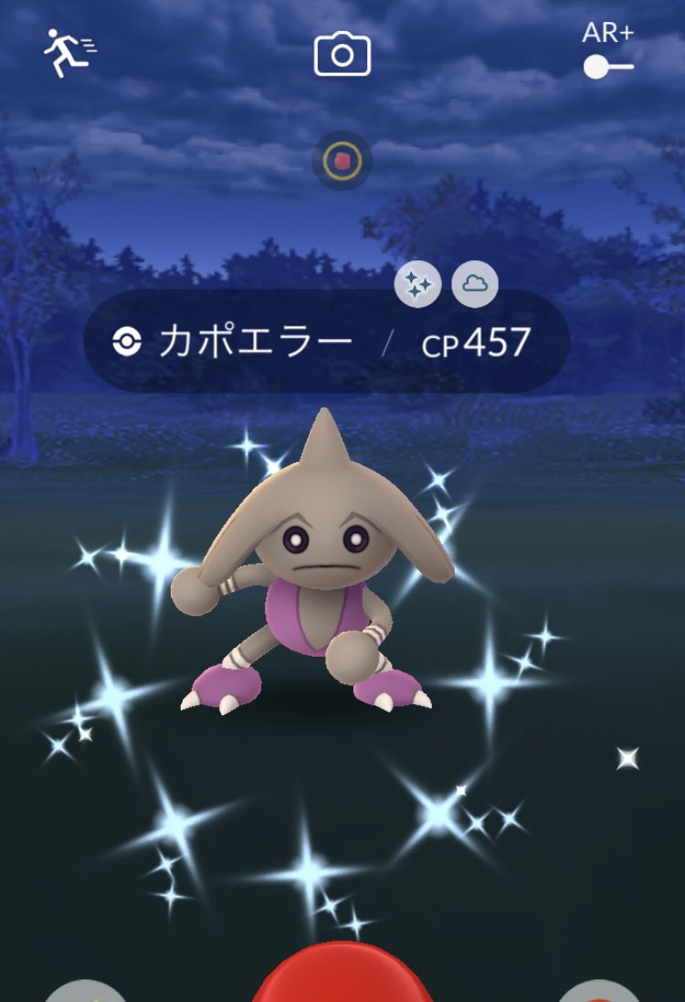 ON26090145's tweet photo. 久々の色違い！
#ポケモンgo https://t.co/WgYZZwRNBc