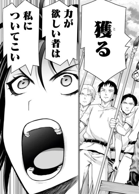 アルコーンvsブラコーン率いる村民軍。果たしてどちらが強いのか。

神無き世界のおねーちゃん活動 第四伝「お姉ちゃんだから強さとは何かを知っている話」 https://t.co/huKmlo8Qs2 #ニコニコ漫画 