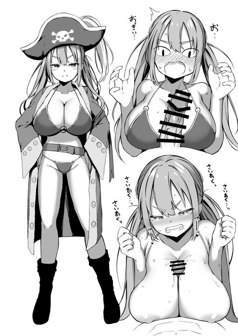 オリジナル同人描きたいと常々思っていたので
ちまちま進めています。
ファンタジー系の作品になりそうです 