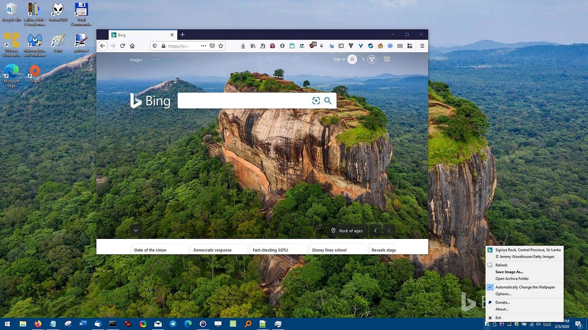 Обои Microsoft Bing