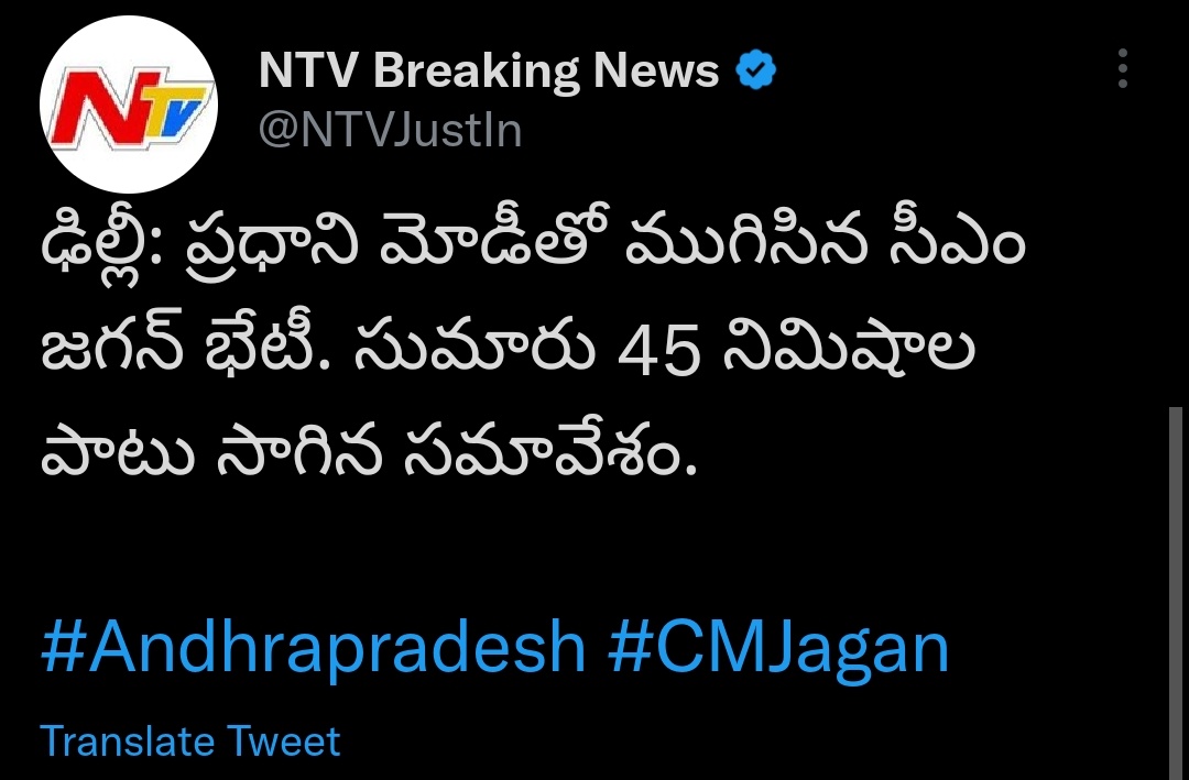 VeeravasaramJSP's tweet image. #AvinashReddy safe anii cheppu
#WhoKilledBabai🤡