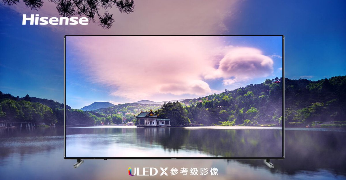 Hisense on Twitter "Hisense TV is capable of bringing the most