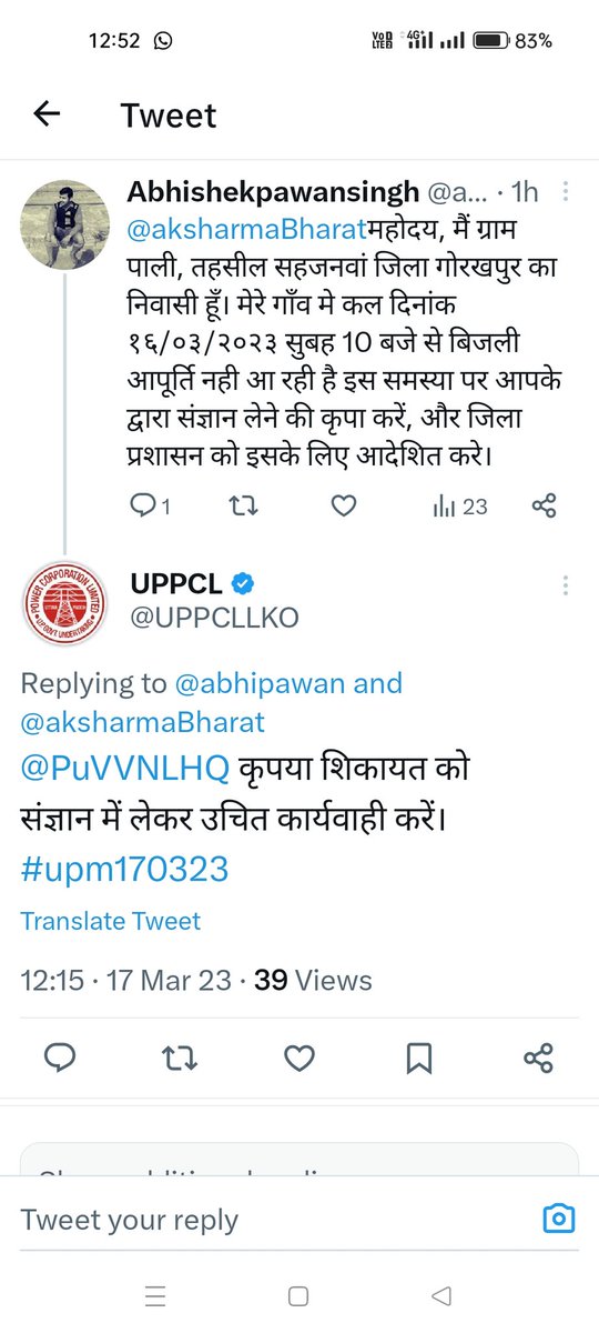 Abhishekpawansingh tweet media